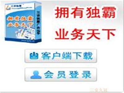 探索君美點(diǎn)穴減肥 一種備受矚目的健康減肥術(shù)及其招商機(jī)遇