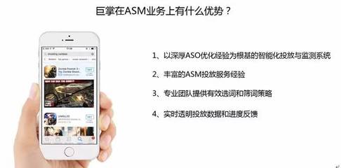 巨掌廣告再續(xù)輝煌 2017年WMGC引領(lǐng)數(shù)字營銷新潮流