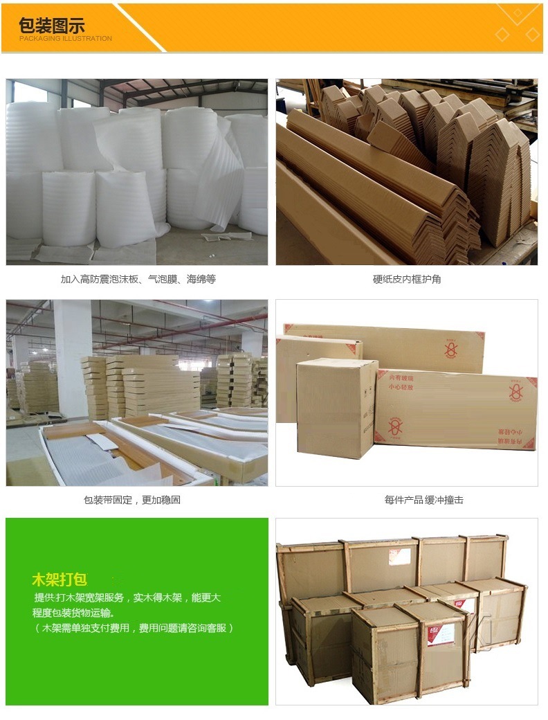 南京工廠直銷 優化辦公空間，從卡位屏風與泡沫片材開始