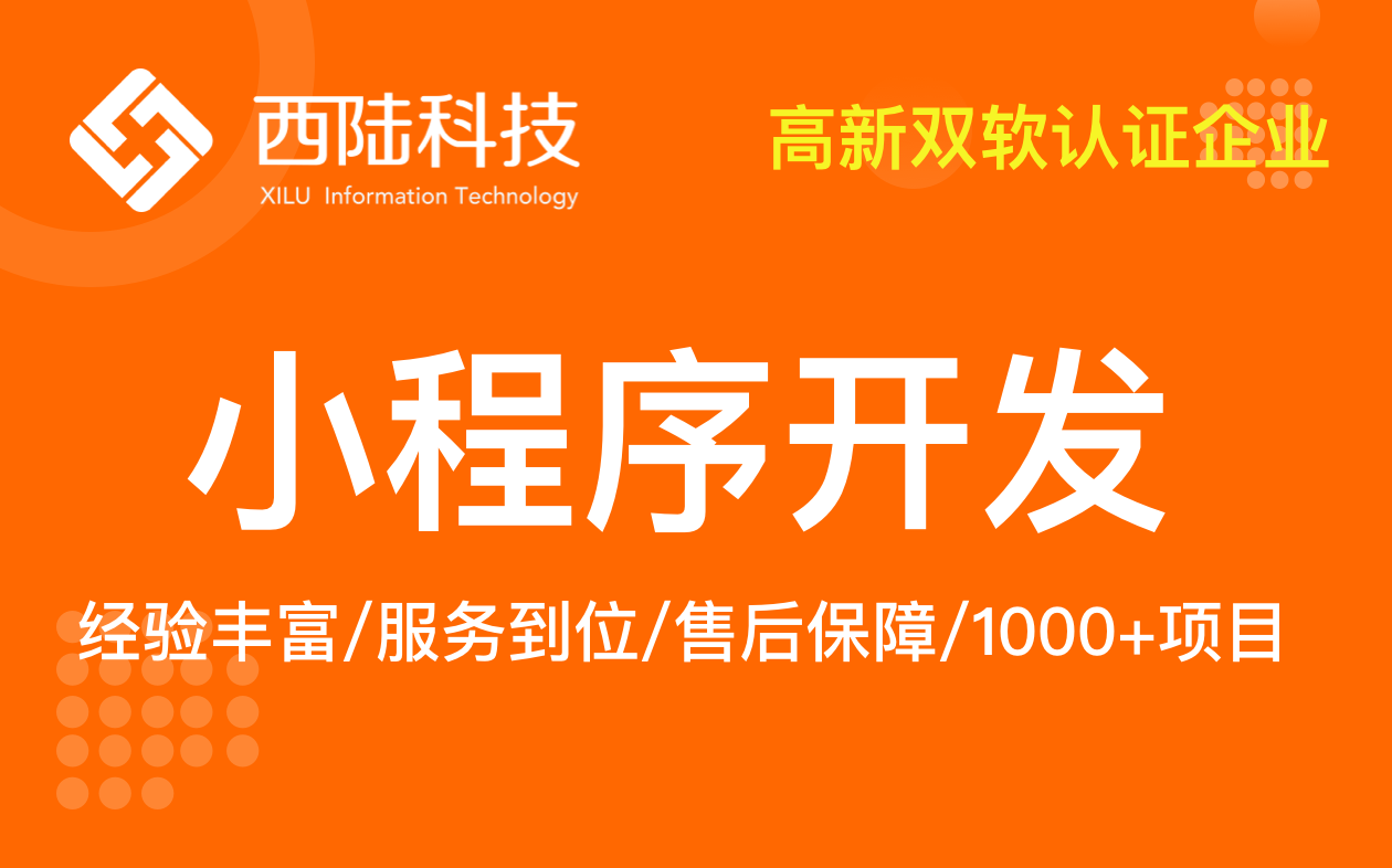 數字藏品小程序/元宇宙系統/元宇宙APP/元宇宙藏品 數字藏品小程序/元宇宙系統/元宇宙APP/元宇宙藏品
